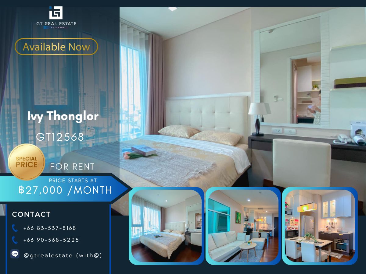 ให้เช่าคอนโดสุขุมวิท อโศก ทองหล่อ : คอนโด Ivy Thonglor ห้องสวย เฟอร์นิเจอร์ครบ พร้อมเช่าอยู่