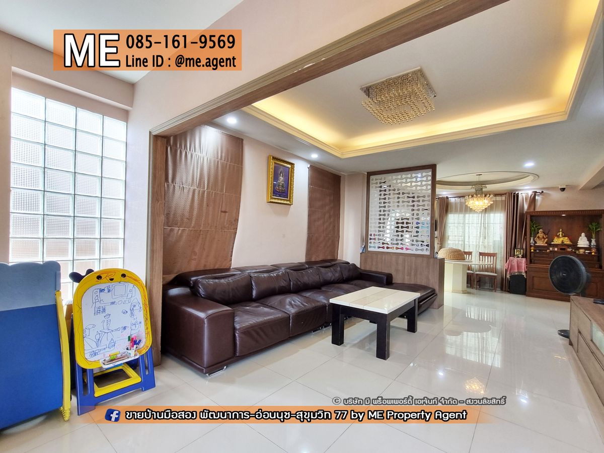 ขายบ้านอ่อนนุช อุดมสุข : "โปรพิเศษถึงสิ้นเดือน!!!" ขายด่วน! บ้านเดี่ยว Passorn Prestige (ภัสสร เพรสทีจ) พัฒนาการ 38 หน้าบ้านไม่ชนกับใคร เดินทางสะดวก ทองหล่อ-สุขุมวิท-พระราม9–ศรีนครินทร์-อ่อนนุช โทร 085-1619569 (BH24-52)