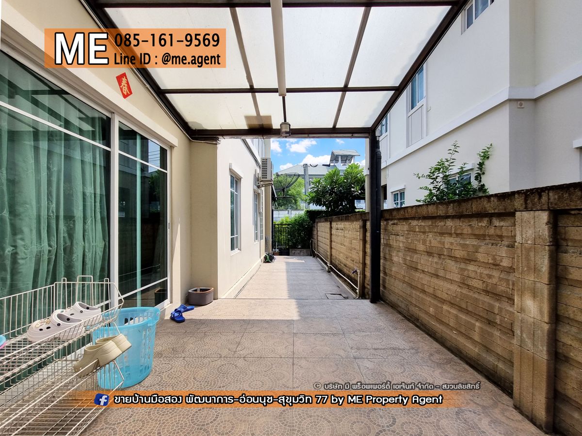 ขายบ้านอ่อนนุช อุดมสุข : "โปรพิเศษถึงสิ้นเดือน!!!" ขายด่วน! บ้านเดี่ยว Passorn Prestige (ภัสสร เพรสทีจ) พัฒนาการ 38 หน้าบ้านไม่ชนกับใคร เดินทางสะดวก ทองหล่อ-สุขุมวิท-พระราม9–ศรีนครินทร์-อ่อนนุช โทร 085-1619569 (BH24-52)