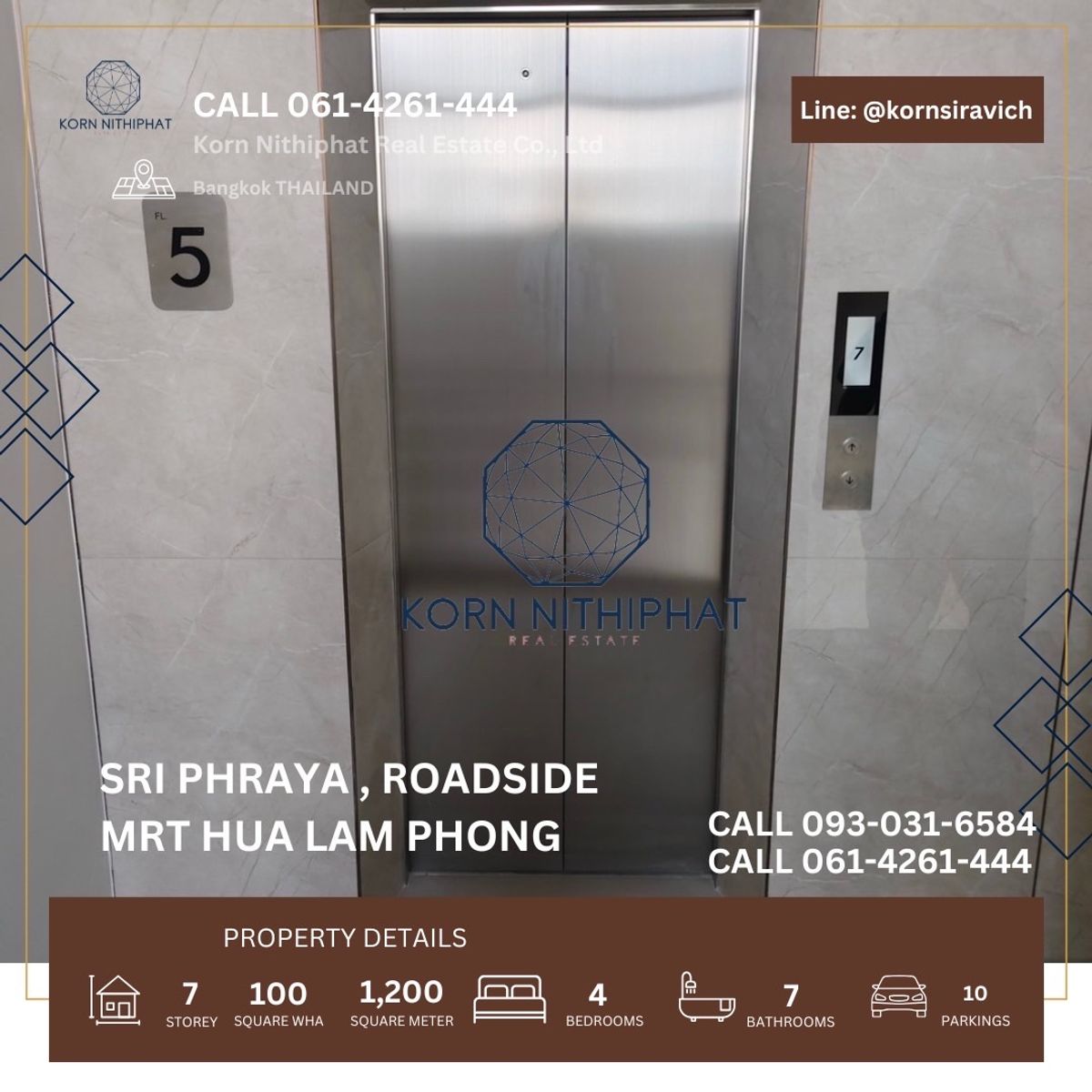 ให้เช่าร้านค้า/ตลาดนัดสีลม ศาลาแดง บางรัก : ปล่อยเช่า อาคาร 7 ชั้น มีลิฟต์ สำหรับ ทำธุรกิจ ติดถนนสี่พระยา ทำเลดี ที่จอดรถ 10 ใกล้ รถไฟฟ้า MRT หัวลำโพง เหมาะ โรงพยาบาลศัลยกรรมขนาดเล็ก ศัลยกรรมความงาม ศัลยกรรมตกแต่ง