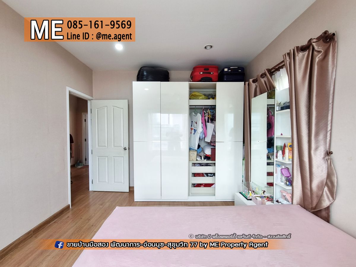 ขายบ้านอ่อนนุช อุดมสุข : "โปรพิเศษถึงสิ้นเดือน!!!" ขายด่วน! บ้านเดี่ยว Passorn Prestige (ภัสสร เพรสทีจ) พัฒนาการ 38 หน้าบ้านไม่ชนกับใคร เดินทางสะดวก ทองหล่อ-สุขุมวิท-พระราม9–ศรีนครินทร์-อ่อนนุช โทร 085-1619569 (BH24-52)