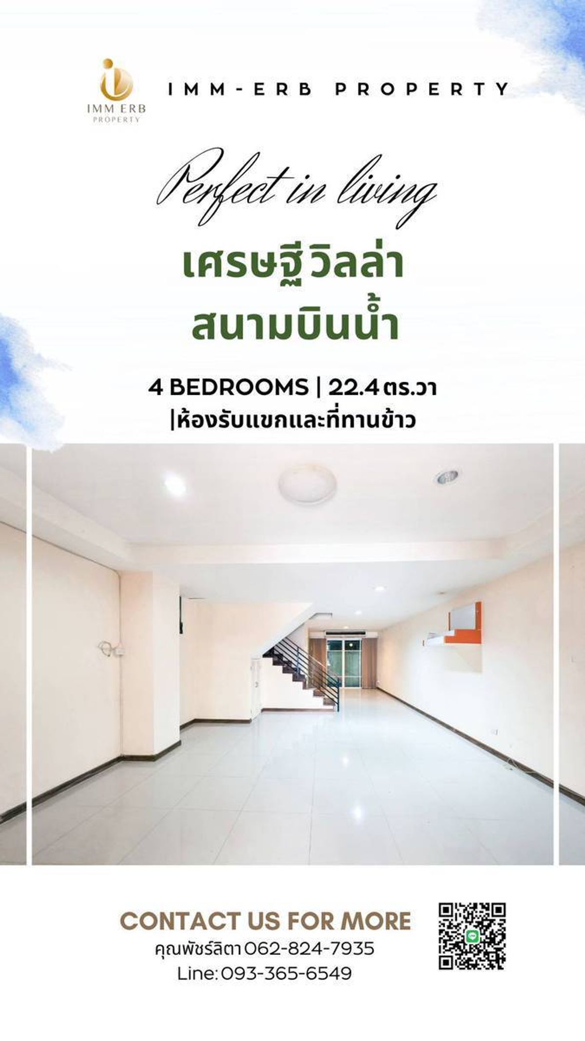 For SaleTownhomeRattanathibet, Sanambinna : 3 -story townhouse, 4 bedrooms in the heart of the airport