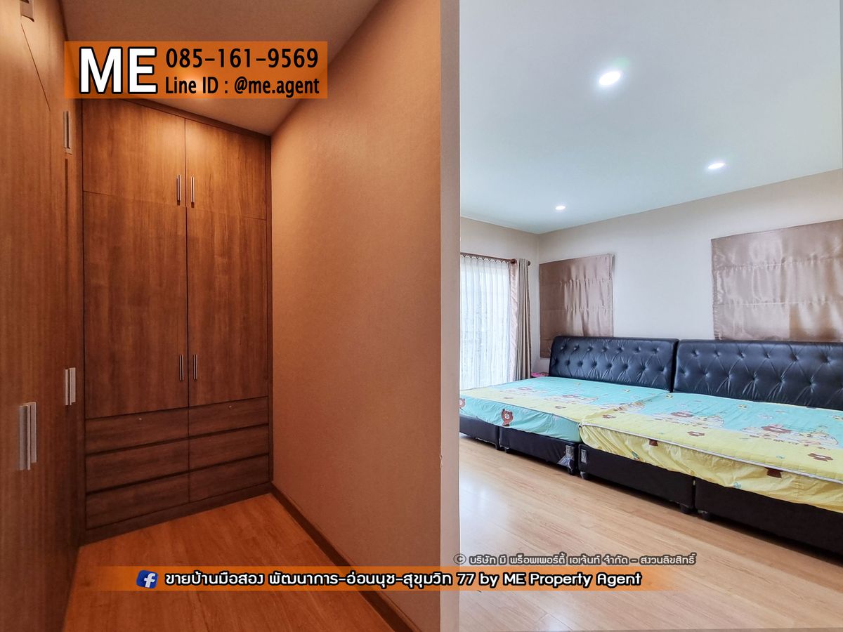 ขายบ้านอ่อนนุช อุดมสุข : "โปรพิเศษถึงสิ้นเดือน!!!" ขายด่วน! บ้านเดี่ยว Passorn Prestige (ภัสสร เพรสทีจ) พัฒนาการ 38 หน้าบ้านไม่ชนกับใคร เดินทางสะดวก ทองหล่อ-สุขุมวิท-พระราม9–ศรีนครินทร์-อ่อนนุช โทร 085-1619569 (BH24-52)