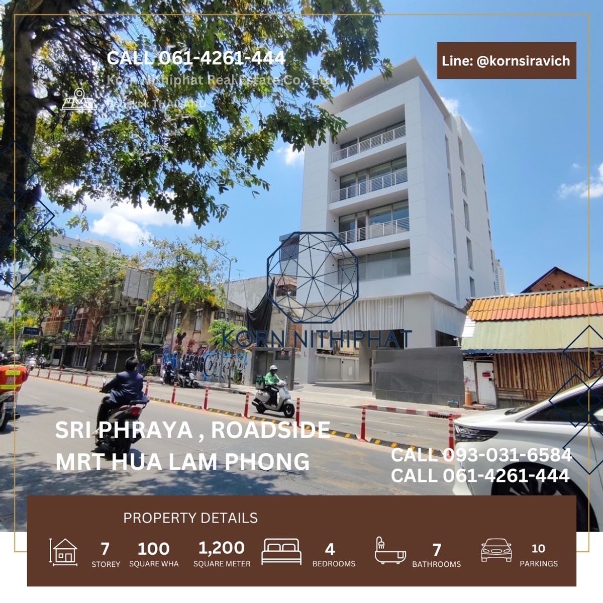 ให้เช่าร้านค้า/ตลาดนัดสีลม ศาลาแดง บางรัก : ปล่อยเช่า อาคาร 7 ชั้น มีลิฟต์ สำหรับ ทำธุรกิจ ติดถนนสี่พระยา ทำเลดี ที่จอดรถ 10 ใกล้ รถไฟฟ้า MRT หัวลำโพง เหมาะ โรงพยาบาลศัลยกรรมขนาดเล็ก ศัลยกรรมความงาม ศัลยกรรมตกแต่ง