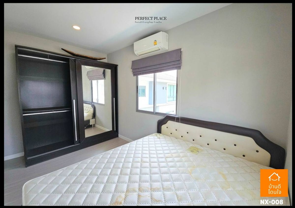 ขายบ้านพัฒนาการ ศรีนครินทร์ : โปรไฟไหม้🔥 บ้านเดี่ยว ม.เพอร์เฟค เพลส พระราม 9-กรุงเทพกรีฑา (81 ตร.ว.) 4 นอน 3 น้ำ 4 ที่จอดรถ