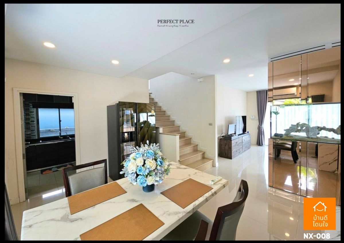 ขายบ้านพัฒนาการ ศรีนครินทร์ : โปรไฟไหม้🔥 บ้านเดี่ยว ม.เพอร์เฟค เพลส พระราม 9-กรุงเทพกรีฑา (81 ตร.ว.) 4 นอน 3 น้ำ 4 ที่จอดรถ