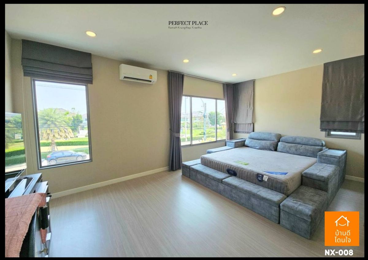 ขายบ้านพัฒนาการ ศรีนครินทร์ : โปรไฟไหม้🔥 บ้านเดี่ยว ม.เพอร์เฟค เพลส พระราม 9-กรุงเทพกรีฑา (81 ตร.ว.) 4 นอน 3 น้ำ 4 ที่จอดรถ