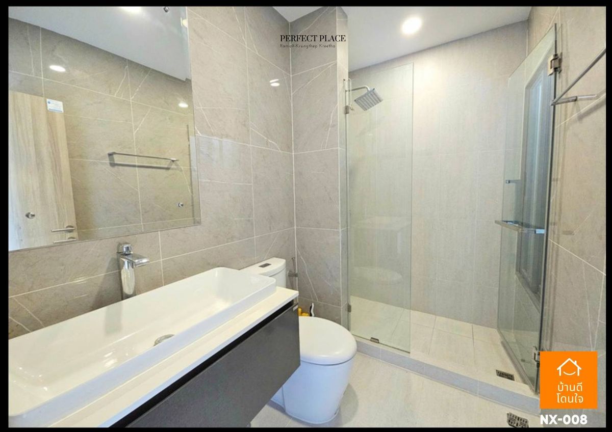 ขายบ้านพัฒนาการ ศรีนครินทร์ : โปรไฟไหม้🔥 บ้านเดี่ยว ม.เพอร์เฟค เพลส พระราม 9-กรุงเทพกรีฑา (81 ตร.ว.) 4 นอน 3 น้ำ 4 ที่จอดรถ