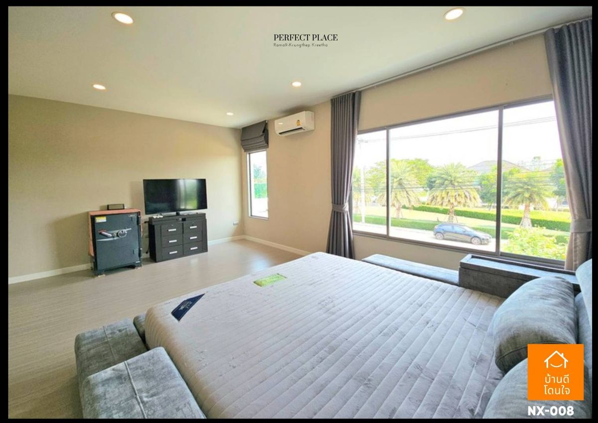 ขายบ้านพัฒนาการ ศรีนครินทร์ : โปรไฟไหม้🔥 บ้านเดี่ยว ม.เพอร์เฟค เพลส พระราม 9-กรุงเทพกรีฑา (81 ตร.ว.) 4 นอน 3 น้ำ 4 ที่จอดรถ