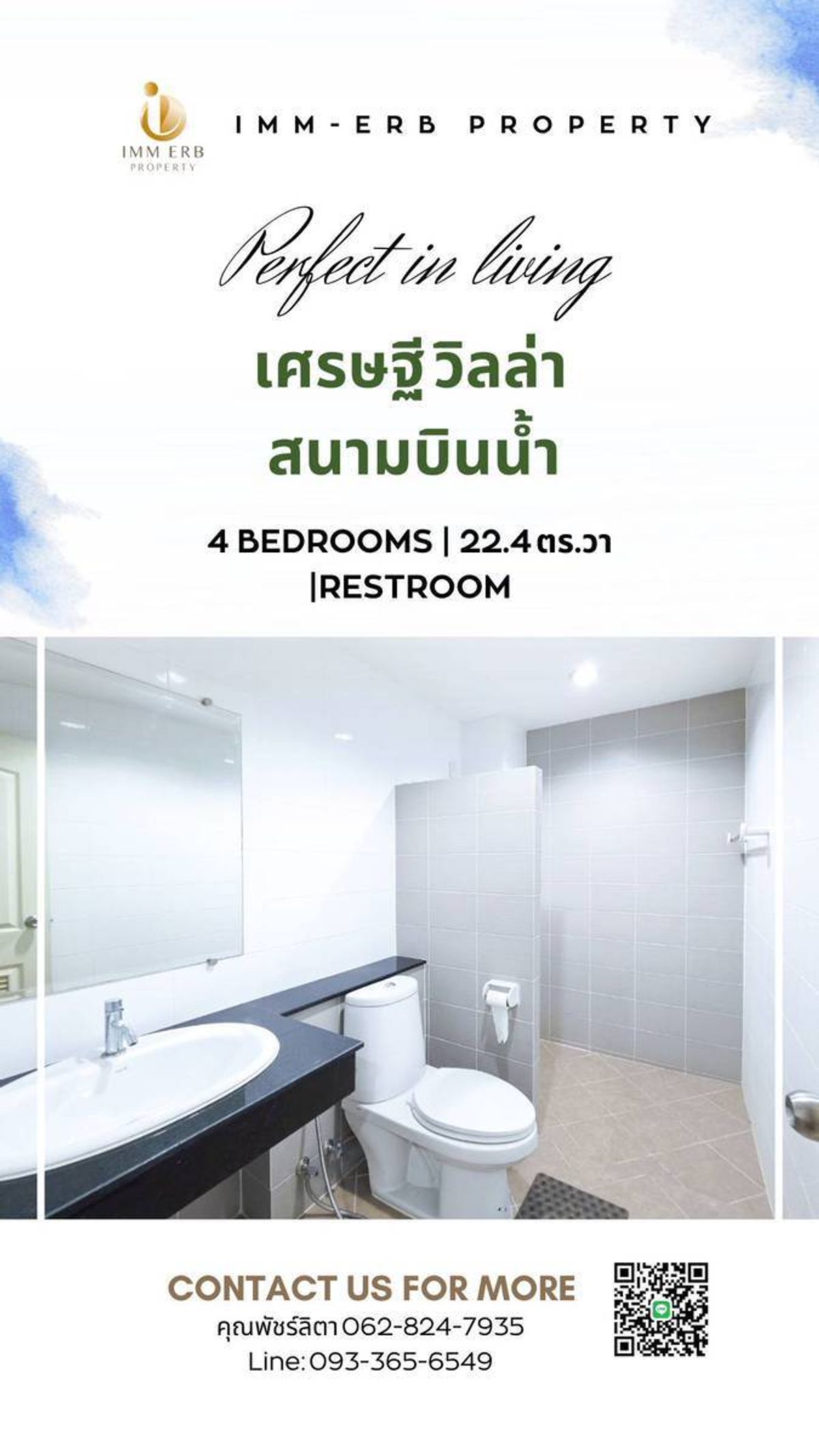 For SaleTownhomeRattanathibet, Sanambinna : 3 -story townhouse, 4 bedrooms in the heart of the airport