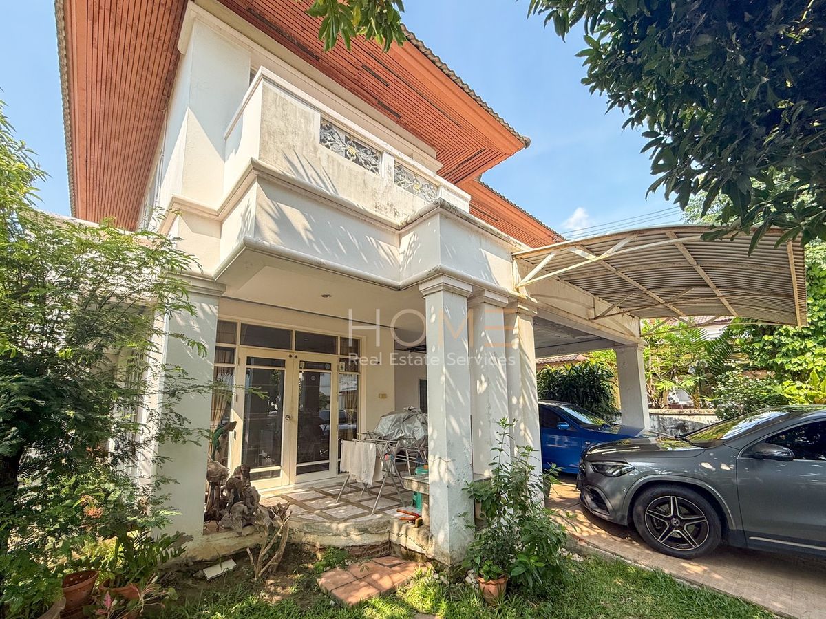 ขายบ้านมีนบุรี-ร่มเกล้า : บ้านเดี่ยว ราคาดีที่สุดในโครงการ 🏡  เพอร์เฟค เพลส รามคำแหง / 3 ห้องนอน (ขาย), Perfect Place Ramkhamhaeng 164 / 3 Bedrooms (FOR SALE) AA256