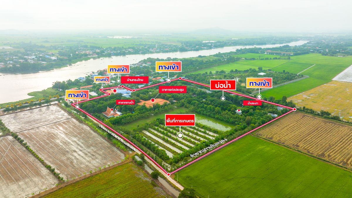 ขายกิจการโรงแรม & กิจการอพาร์ตเมนต์ลพบุรี : บ้านทรงไทย บนเนื้อที่ 44 ไร่ 66 ตร.ว. อ.บ้านหมี่ จ.ลพบุรี 