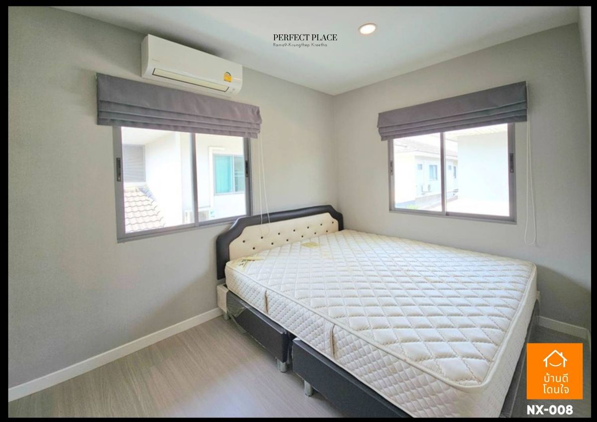 ขายบ้านพัฒนาการ ศรีนครินทร์ : โปรไฟไหม้🔥 บ้านเดี่ยว ม.เพอร์เฟค เพลส พระราม 9-กรุงเทพกรีฑา (81 ตร.ว.) 4 นอน 3 น้ำ 4 ที่จอดรถ