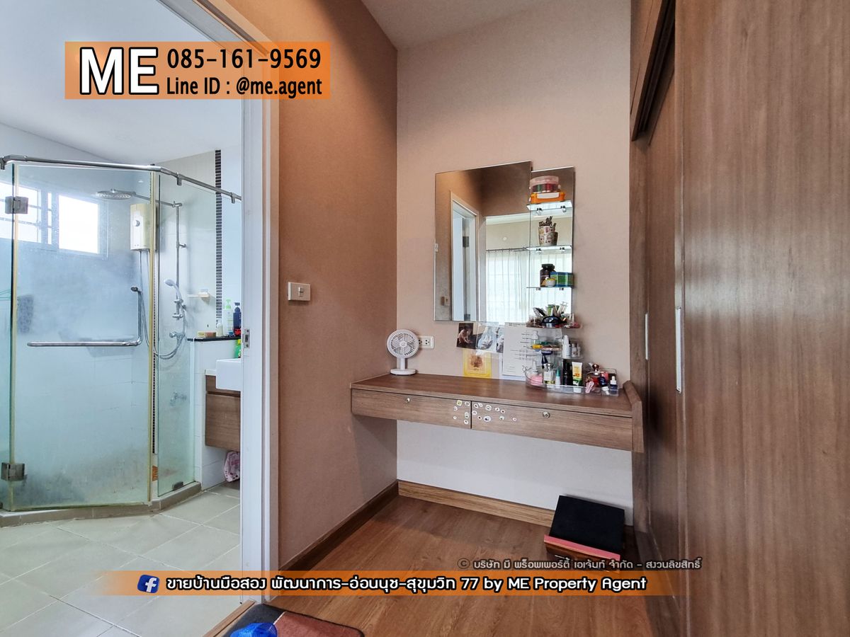 ขายบ้านอ่อนนุช อุดมสุข : "โปรพิเศษถึงสิ้นเดือน!!!" ขายด่วน! บ้านเดี่ยว Passorn Prestige (ภัสสร เพรสทีจ) พัฒนาการ 38 หน้าบ้านไม่ชนกับใคร เดินทางสะดวก ทองหล่อ-สุขุมวิท-พระราม9–ศรีนครินทร์-อ่อนนุช โทร 085-1619569 (BH24-52)