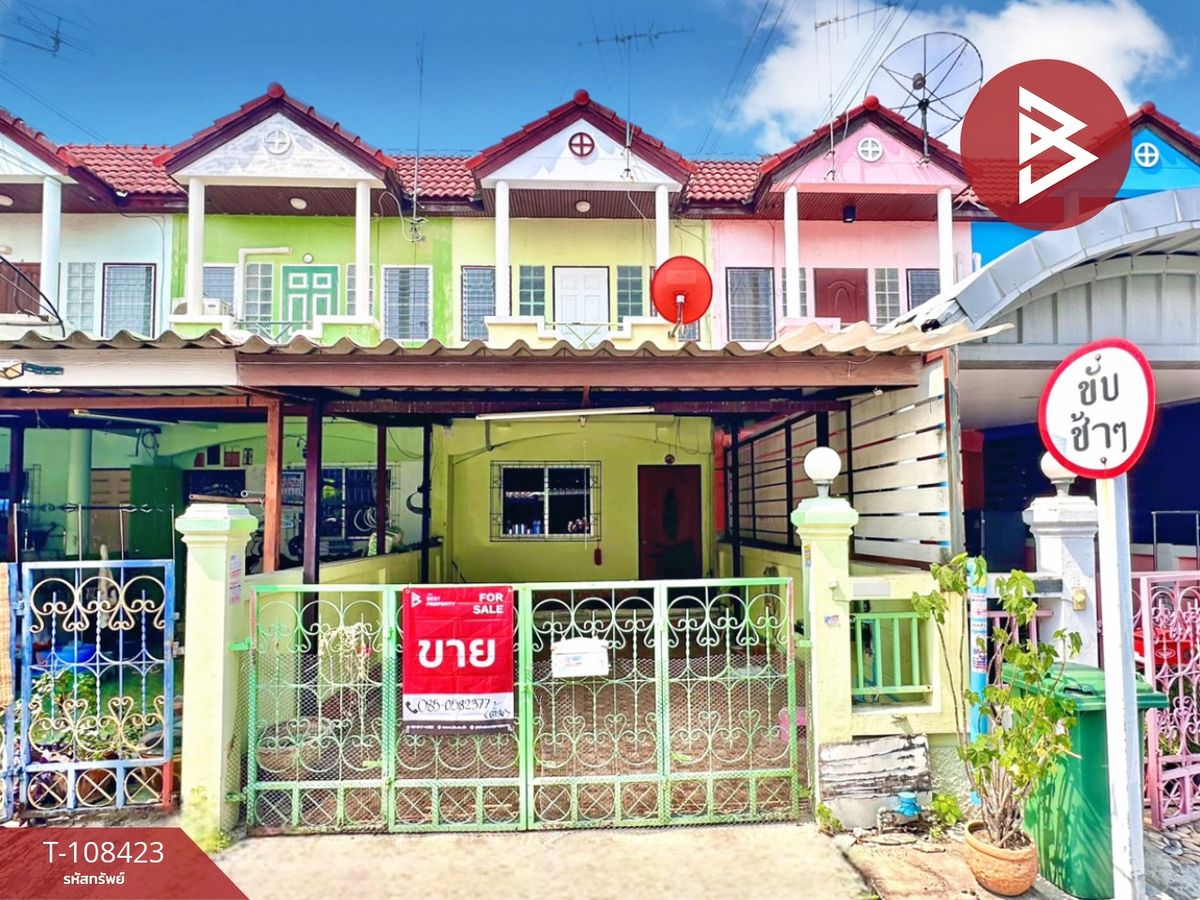 ขายทาวน์โฮมสมุทรปราการ สำโรง : ขายทาวน์เฮ้าส์ หมู่บ้านทรัพย์ดินทอง เทพารักษ์ สมุทรปราการ พร้อมเข้าอยู่