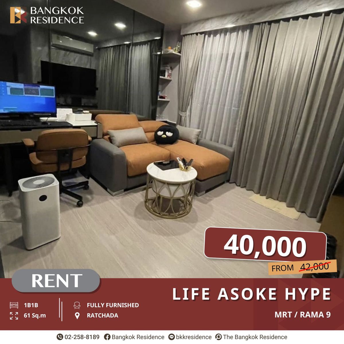 For RentCondoRama9, Petchburi, RCA : Life Asoke Hype - Prime Location Near MRT Rama 9