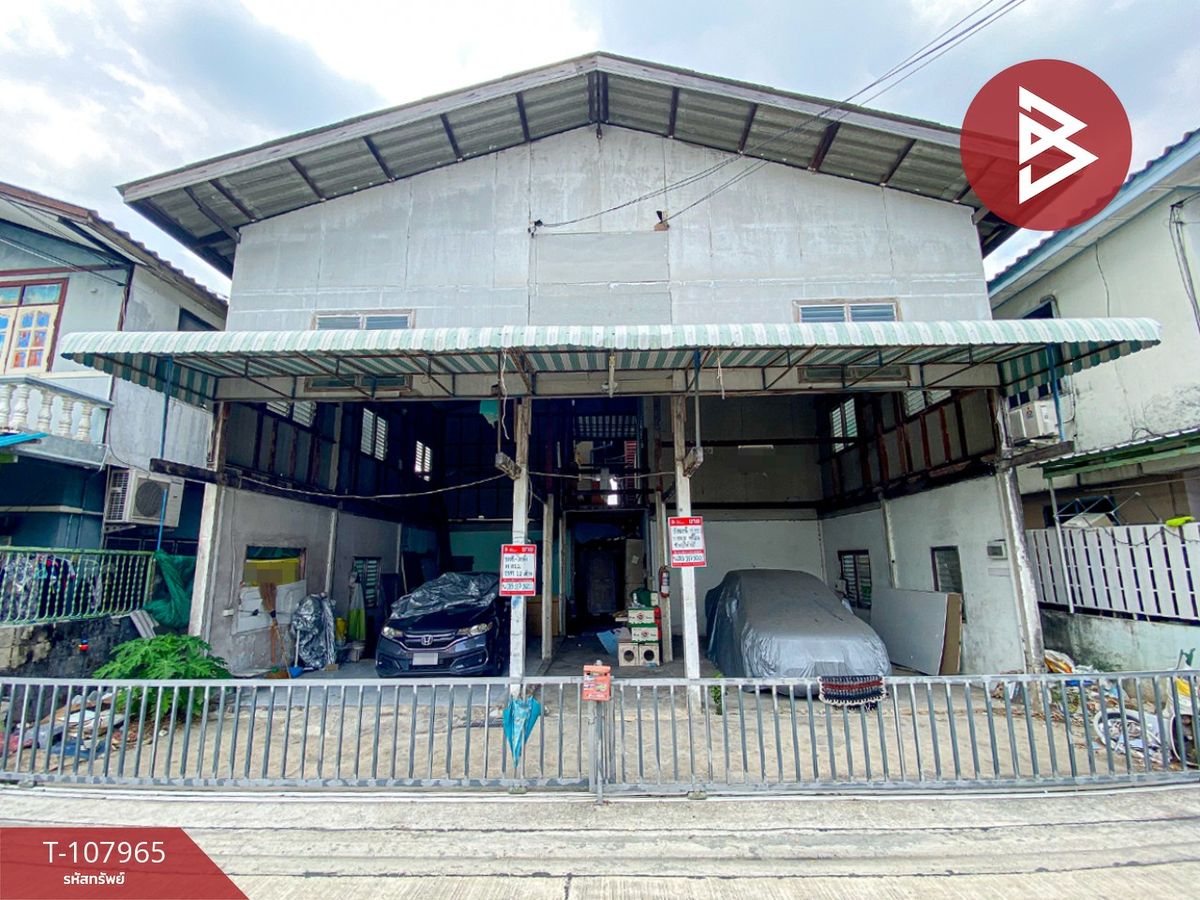 ขายที่ดินลาดกระบัง สุวรรณภูมิ : ขายที่ดินพร้อมสิ่งปลูกสร้าง เนื้อที่ 39 ตร.วา ลาดกระบัง กรุงเทพมหานคร