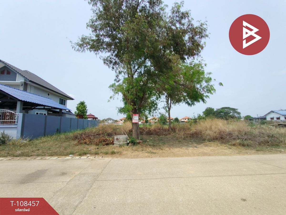 For SaleLandUttaradit : Land for sale Charoen Bundit Road, area 1, 5 sq.w., Ban Ko Uttaradit