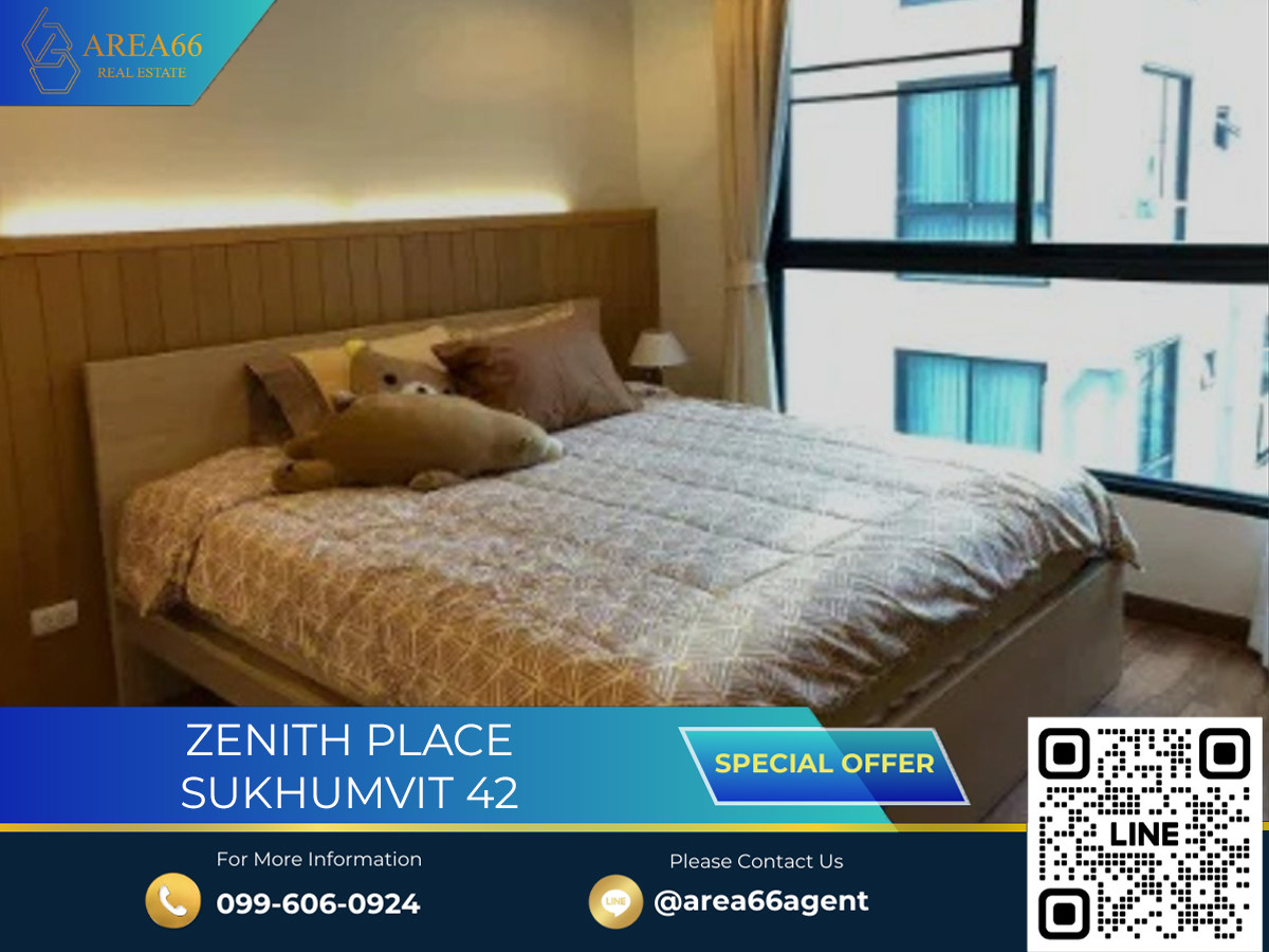 ขายคอนโดสุขุมวิท อโศก ทองหล่อ : 🔥 ขายด่วน!! คอนโด Zenith Place Sukhumvit 42