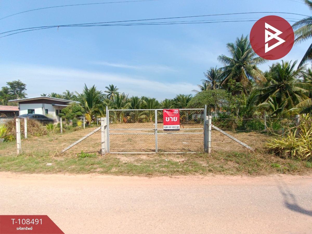 For SaleLandSamut Songkhram : Land for sale, area 2 jobs, 94.5 sq.wah, Khlong Chak, Samut Songkhram