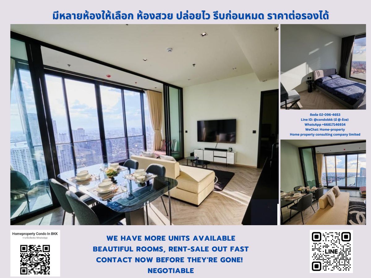 ขายคอนโดวงเวียนใหญ่ เจริญนคร :  ขายคอนโด แชปเตอร์ เจริญนคร-ริเวอร์ไซด์ ใกล้ BTS สะพานตากสิน สนใจต่อรอง @condobkk  (มี @) รหัส H32962