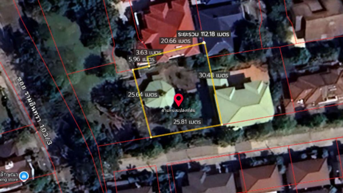 For SaleLandNawamin, Ramindra : Land for sale in the house, Maha Ram Inthra, on Ram Inthra Road