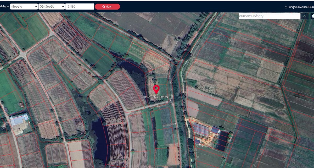 For SaleLandChiang Rai : Beautiful land, suitable for agriculture and houses in Chiang Rai province.