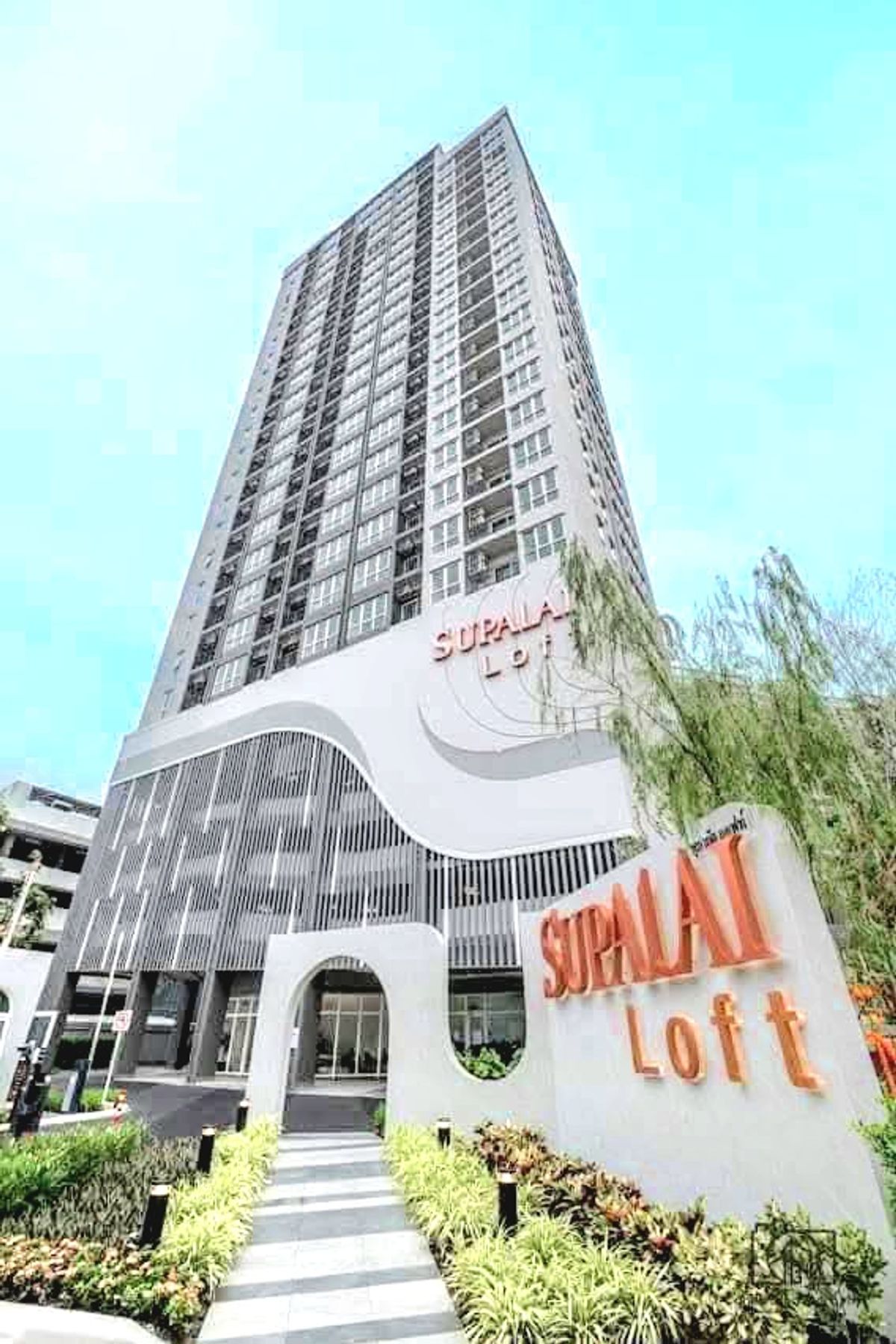 ให้เช่าคอนโดบางแค เพชรเกษม : ให้เช่า Supalai ศุภาลัย ลอฟท์ ภาษีเจริญ วิวสระว่ายน้ำ