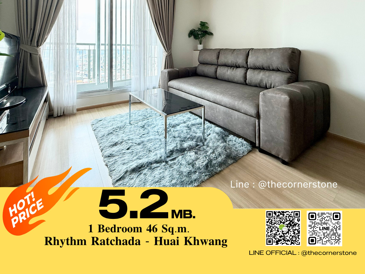 For SaleCondoRatchadapisek, Huaikwang, Suttisan : Rhythm Ratchada - Huai Khwang For Sale Ready to move in, spacious unit, high floor, great price, convenient location near MRT Huai Khwang (No.250299)