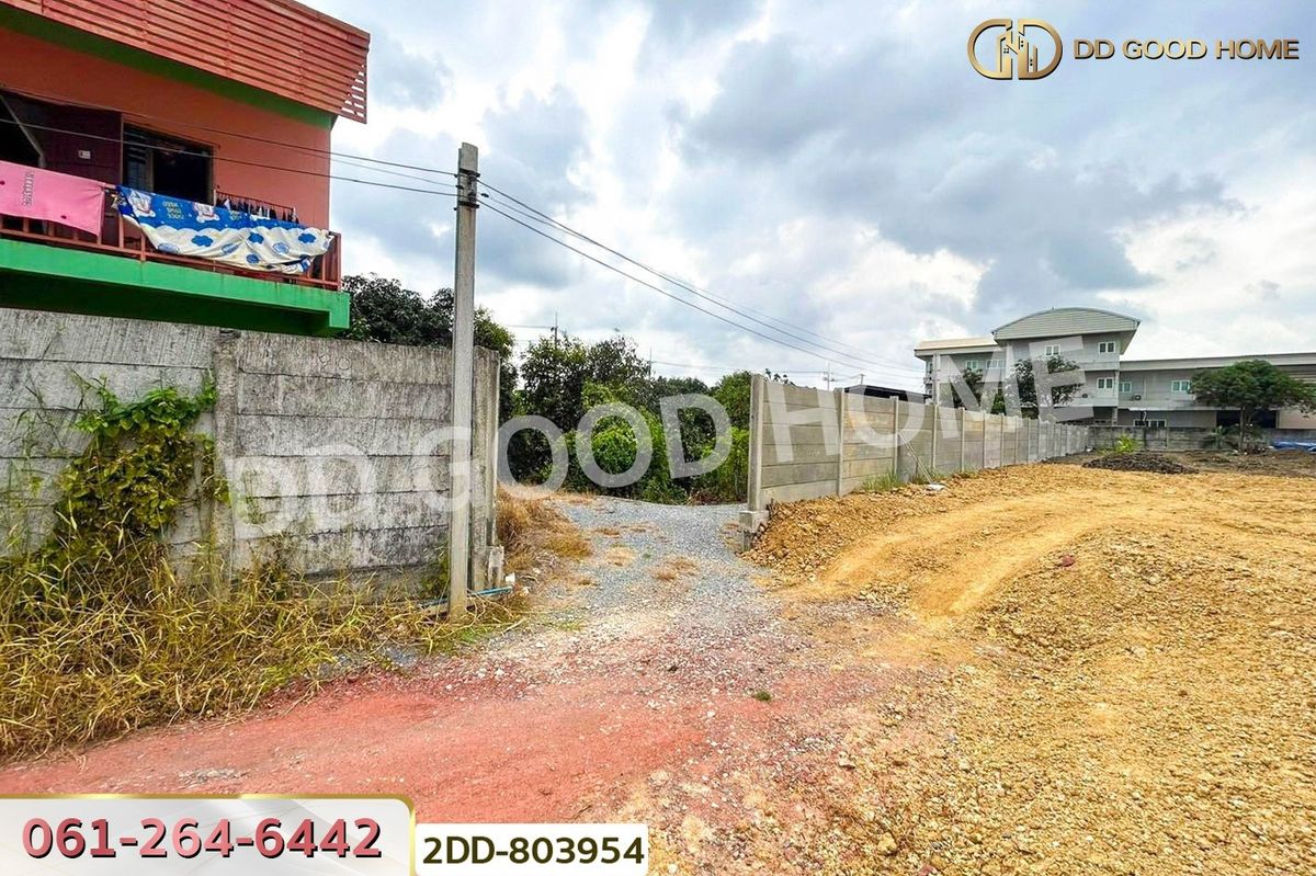 ขายที่ดินนครปฐม : 2DD-803954 ที่ดินสามพราน 159 ตร.ว. ถ.พุทธมณฑลสาย 7 นครปฐม ใกล้วัดหอมเกร็ด (หลวงพ่อเพ้ง)