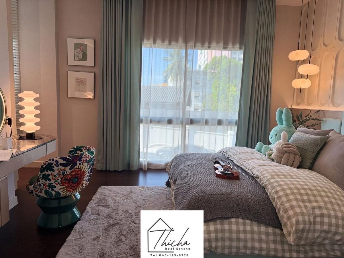 ขายบ้านราษฎร์บูรณะ สุขสวัสดิ์ : แกรนด์ บางกอก บูเลอวาร์ด สุขสวัสดิ์-พระราม3 ใกล้โรงเรียนนานาชาติคิงส์คอลเลจกรุงเทพ