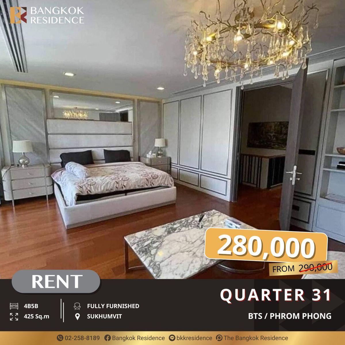 For RentTownhomeSukhumvit, Asoke, Thonglor : Quarter 31 - Luxury Cluster Home in the Heart of Sukhumvit near BTS Phrom Phong