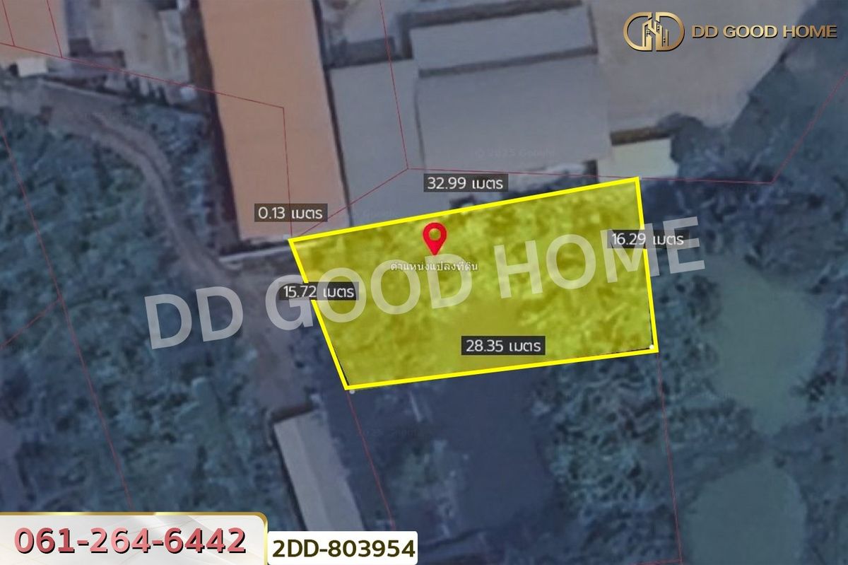 ขายที่ดินนครปฐม : 2DD-803954 ที่ดินสามพราน 159 ตร.ว. ถ.พุทธมณฑลสาย 7 นครปฐม ใกล้วัดหอมเกร็ด (หลวงพ่อเพ้ง)