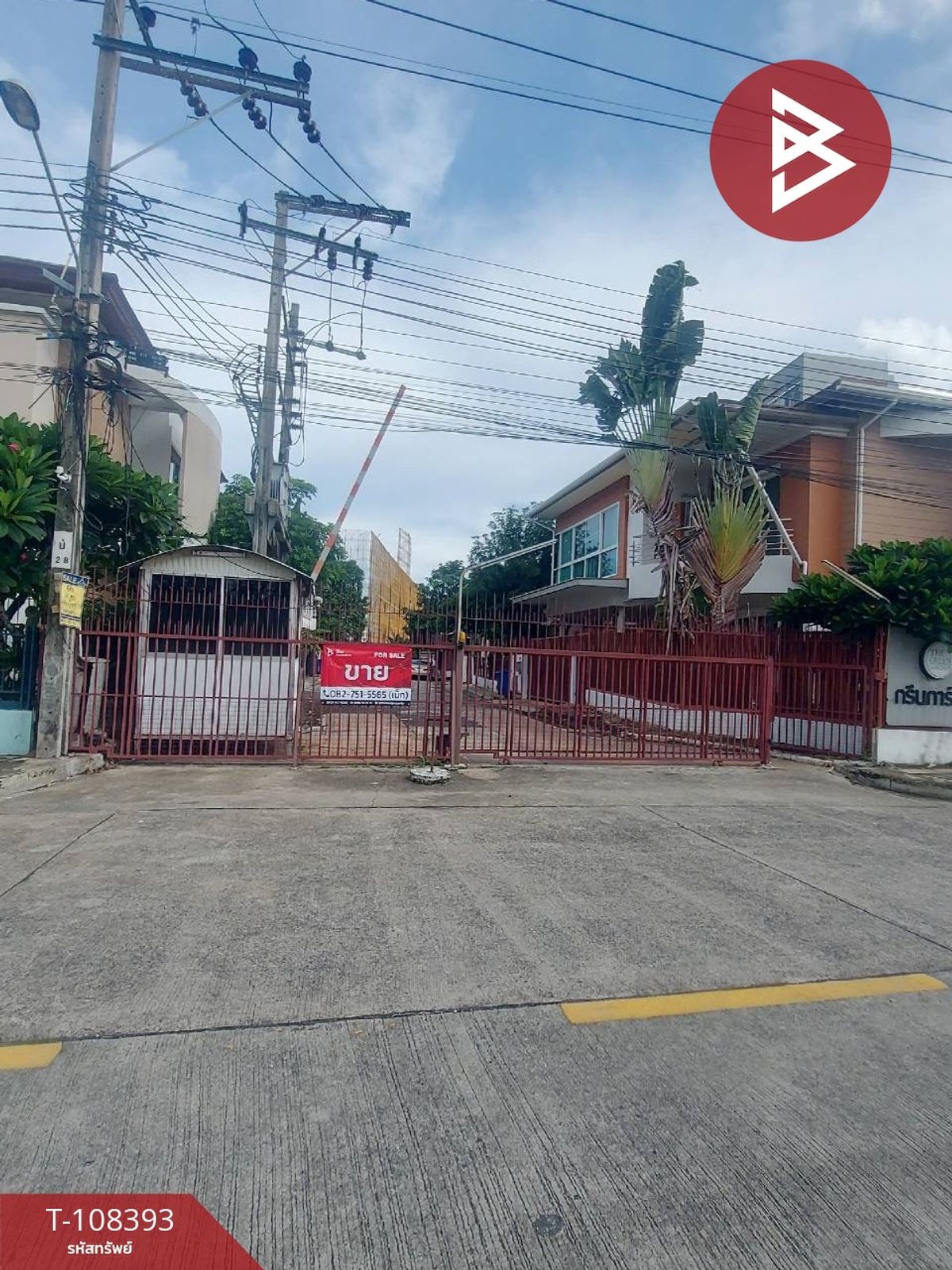 ขายบ้านลาดกระบัง สุวรรณภูมิ : ขายบ้านเดี่ยว หมู่บ้านเดอะกรีนการ์เด้น ศรีนครินทร์49 ประเวศ กรุงเทพมหานคร