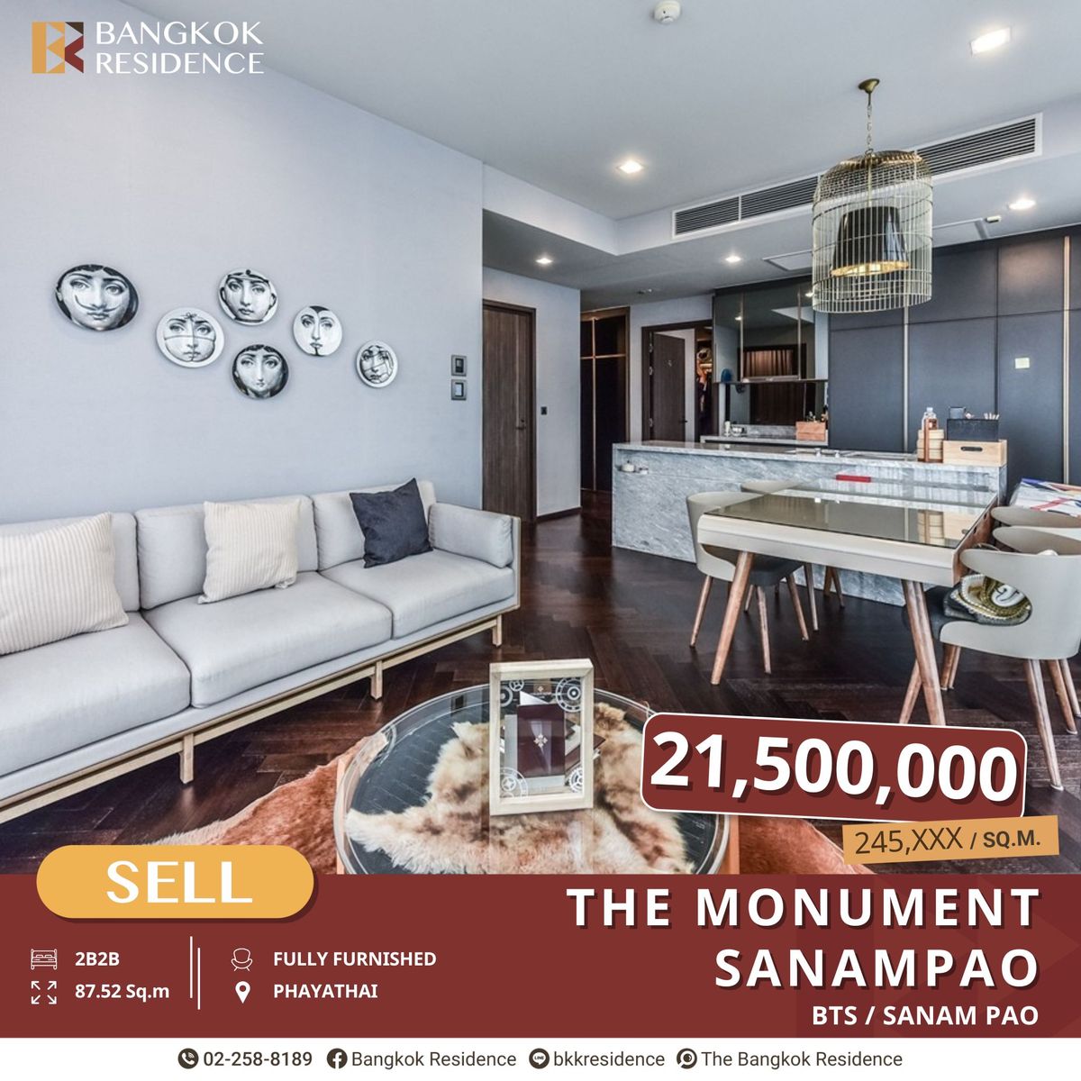 ขายคอนโดอารีย์ อนุสาวรีย์ : The Monument Sanampao สัมผัสความหรูหรากับยูนิต 2 ห้องนอน ใกล้ BTS สนามเป้า