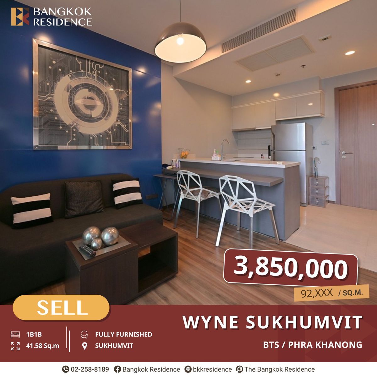 ขายคอนโดอ่อนนุช อุดมสุข : Wyne Sukhumvit ยูนิต 1 Bed ทำเลติดถนนใหญ่ ใกล้ BTS พระโขนง