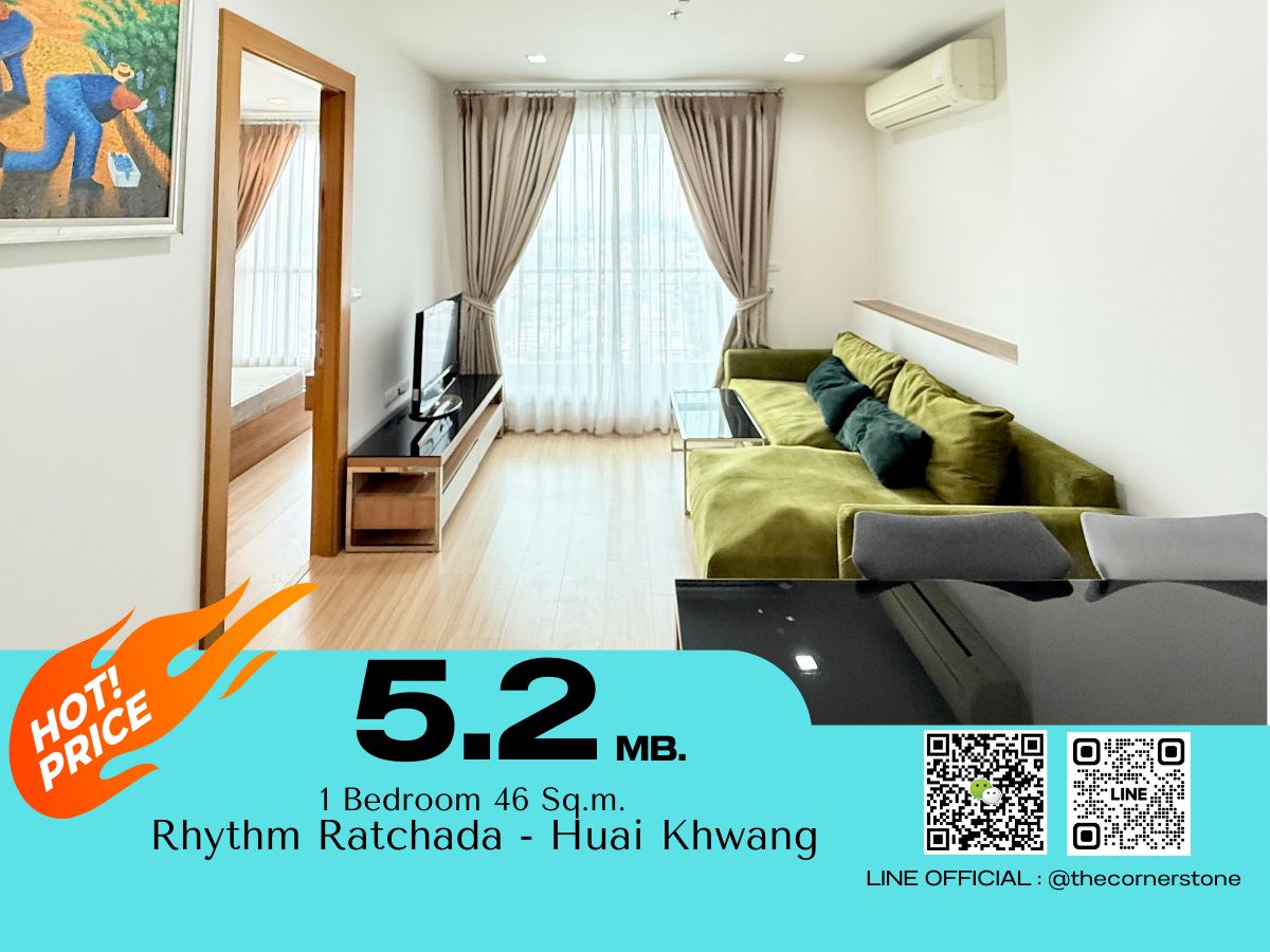 For SaleCondoRatchadapisek, Huaikwang, Suttisan : Rhythm Ratchada - Huai Khwang For Sale Ready to move in, spacious unit, high floor, great price, convenient location near MRT Huai Khwang (No.250299)