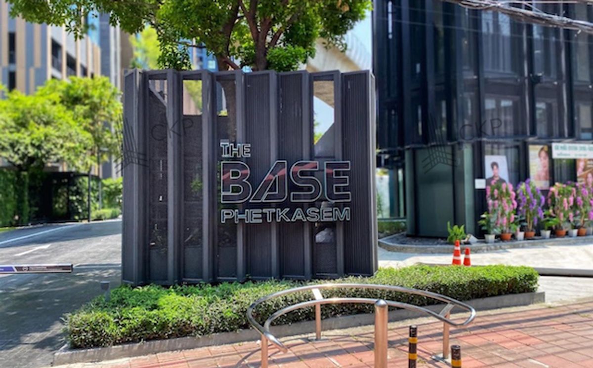 For SaleCondoBang kae, Phetkasem : Condo The Base Phetkasem, beautiful room, clearly divided, only 200 meters from MRT, near Seacon Bang Khae.