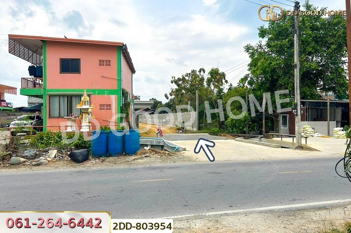 ขายที่ดินนครปฐม : 2DD-803954 ที่ดินสามพราน 159 ตร.ว. ถ.พุทธมณฑลสาย 7 นครปฐม ใกล้วัดหอมเกร็ด (หลวงพ่อเพ้ง)