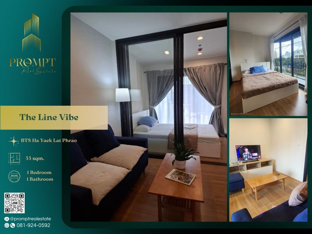 For RentCondoLadprao, Central Ladprao : ST13243 - The Line Vibe :  เดอะ ไลน์ ไวบ์ - BTS Ha Yaek Lat Phrao / BTS Phaholyothin 24 / Central Ladprao