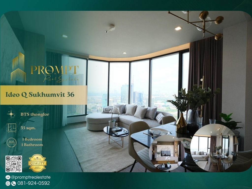 ให้เช่าคอนโดสุขุมวิท อโศก ทองหล่อ : IJ04259 - Ideo Q Sukhumvit 36 :  ไอดีโอ คิว สุขุมวิท 36 - BTS thonglor / BTS Phrom Phong