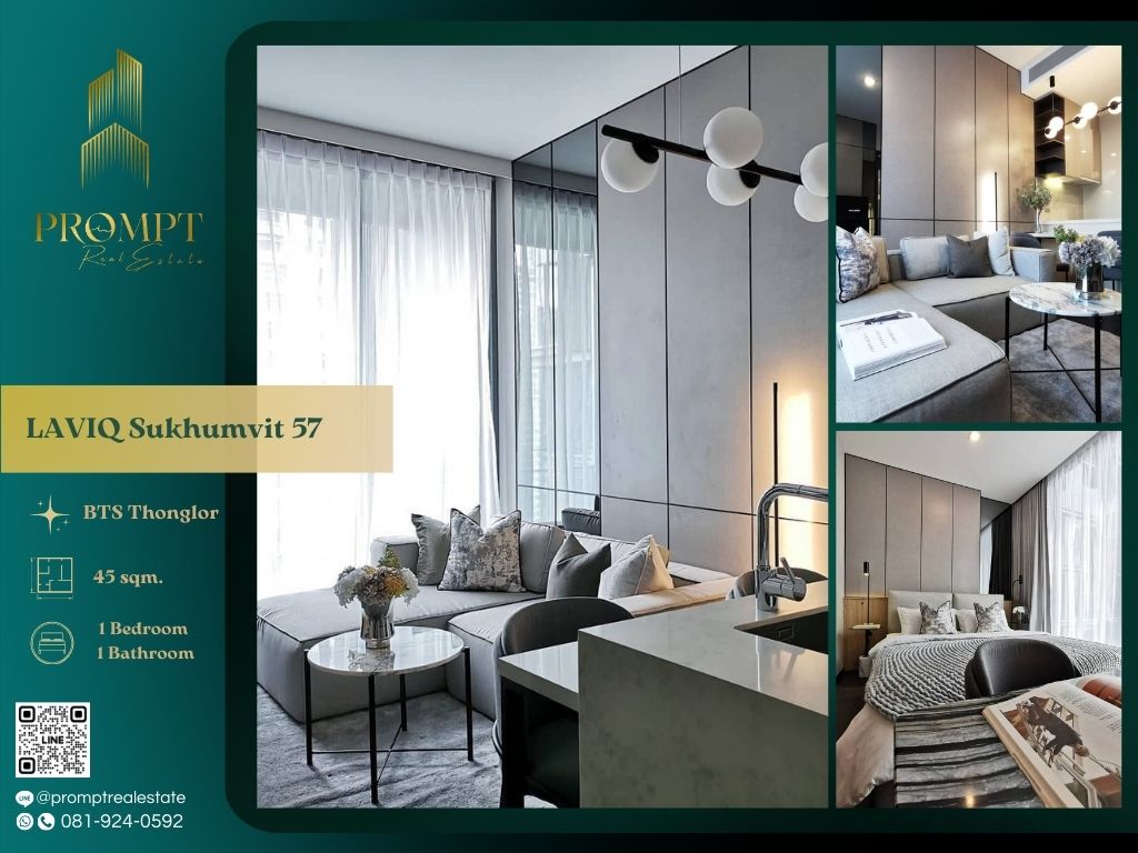 ให้เช่าคอนโดสุขุมวิท อโศก ทองหล่อ : KL04895 - LAVIQ Sukhumvit 57 :  ลาวิค สุขุมวิท 57 - BTS Thonglor