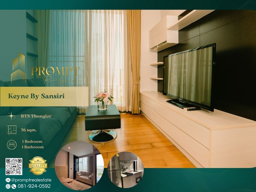 ให้เช่าคอนโดสุขุมวิท อโศก ทองหล่อ : KL04897 - Keyne By Sansiri :  คีนน์ บาย แสนสิริ - BTS Thonglor