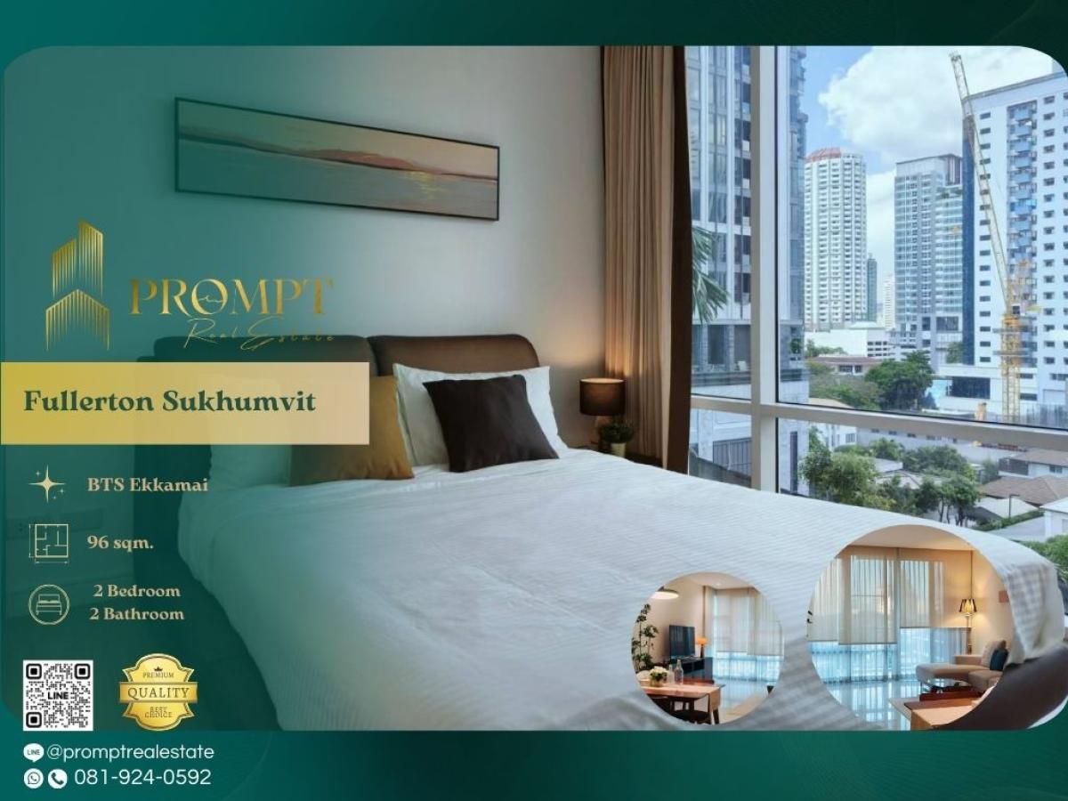 ให้เช่าคอนโดสุขุมวิท อโศก ทองหล่อ : EF00941 - Fullerton Sukhumvit :  ฟูลเลอตัน สุขุมวิท - BTS Ekkamai / BTS Thonglor / SukhumvitHospital