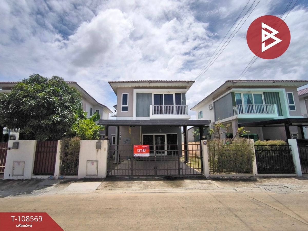 For SaleHouse : ขายบ้านเดี่ยว หมู่บ้านศุภาลัย เบลล่า เทพารักษ์ บางพลี สมุทรปราการ พร้อมอยู่