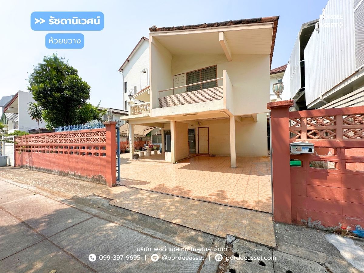 For SaleHouseRatchadapisek, Huaikwang, Suttisan : 2-storey detached house, 69 sq.w., Ratchada Niwet Pracharat Bamphen 24, Huai Khwang, near MRT, Huai Khwang Sutthisan, can access many ways, Ratchadaphisek, Ladprao