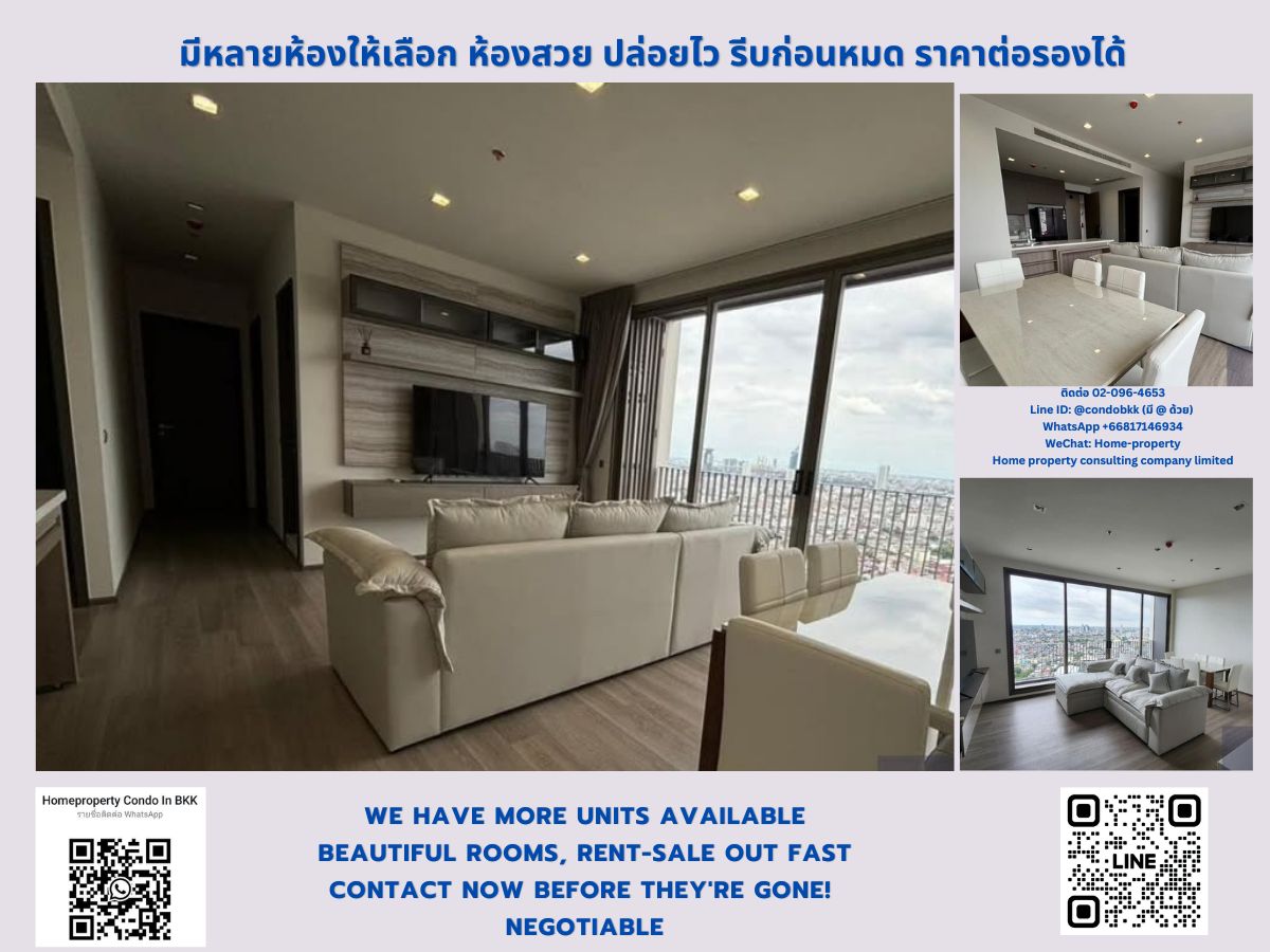 ขายคอนโดสาทร นราธิวาส :  ขายคอนโด ริธึ่ม เจริญกรุง พาวิลเลี่ยน BTS สะพานตากสิน สนใจต่อรอง @condobkk  (มี @) รหัส H31775