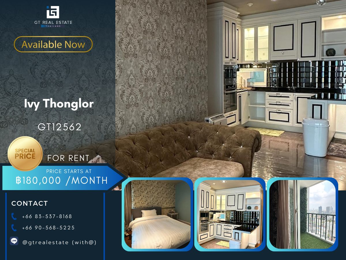 ให้เช่าคอนโดสุขุมวิท อโศก ทองหล่อ : คอนโด Ivy Thonglor ห้องสวย เฟอร์นิเจอร์ครบ พร้อมเช่าอยู่