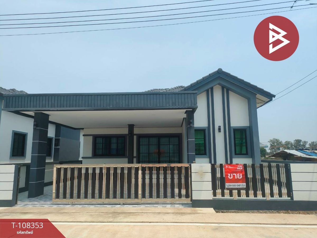 For SaleHouseChachoengsao : Single -class detached house for sale Apinya Village, Chachoengsao