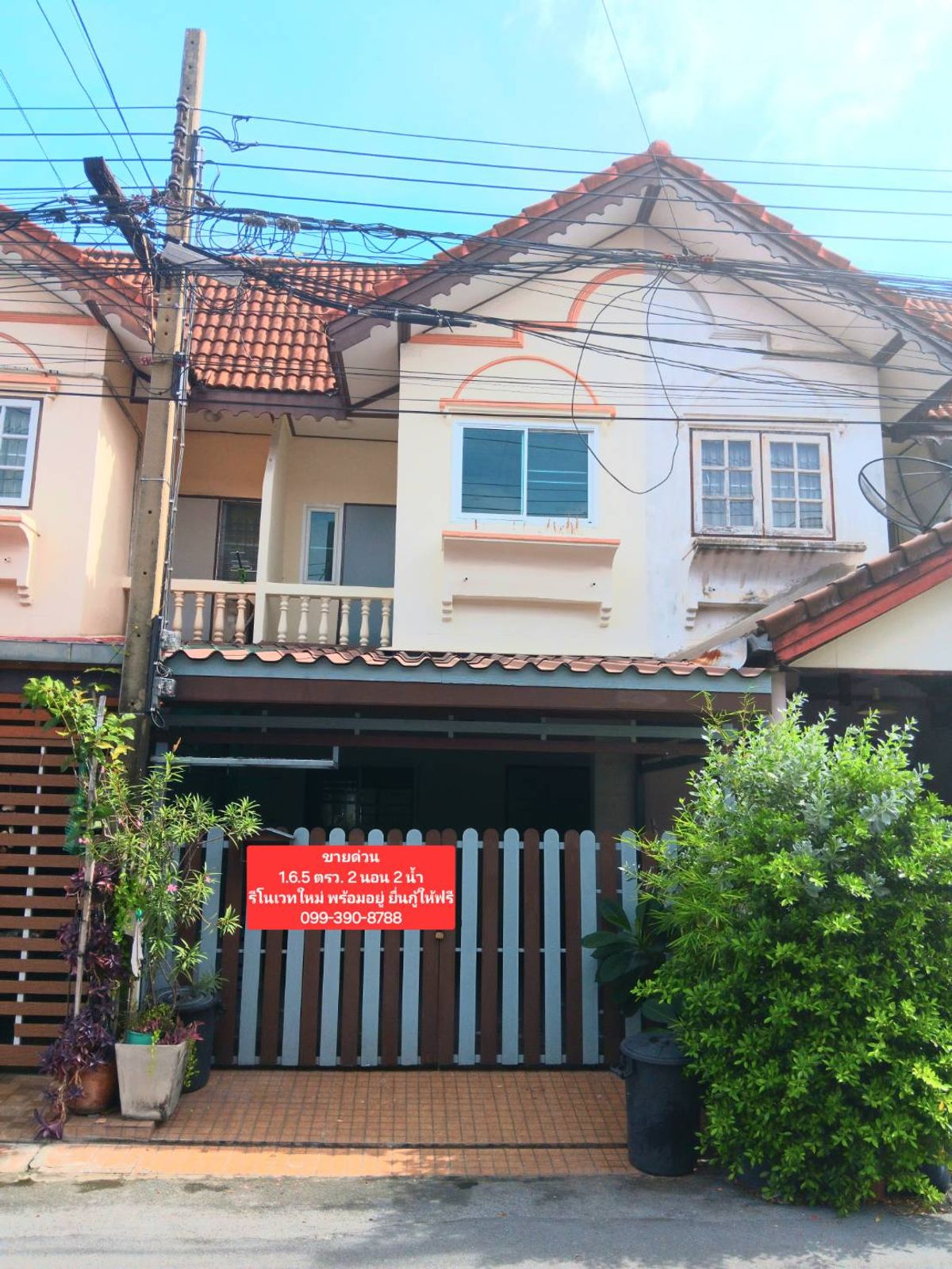 For SaleTownhomeNawamin, Ramindra : Sell ​​Town, Golden Garden Villa Ram Inthra 40, near the corner market Ready to go in - 00033
